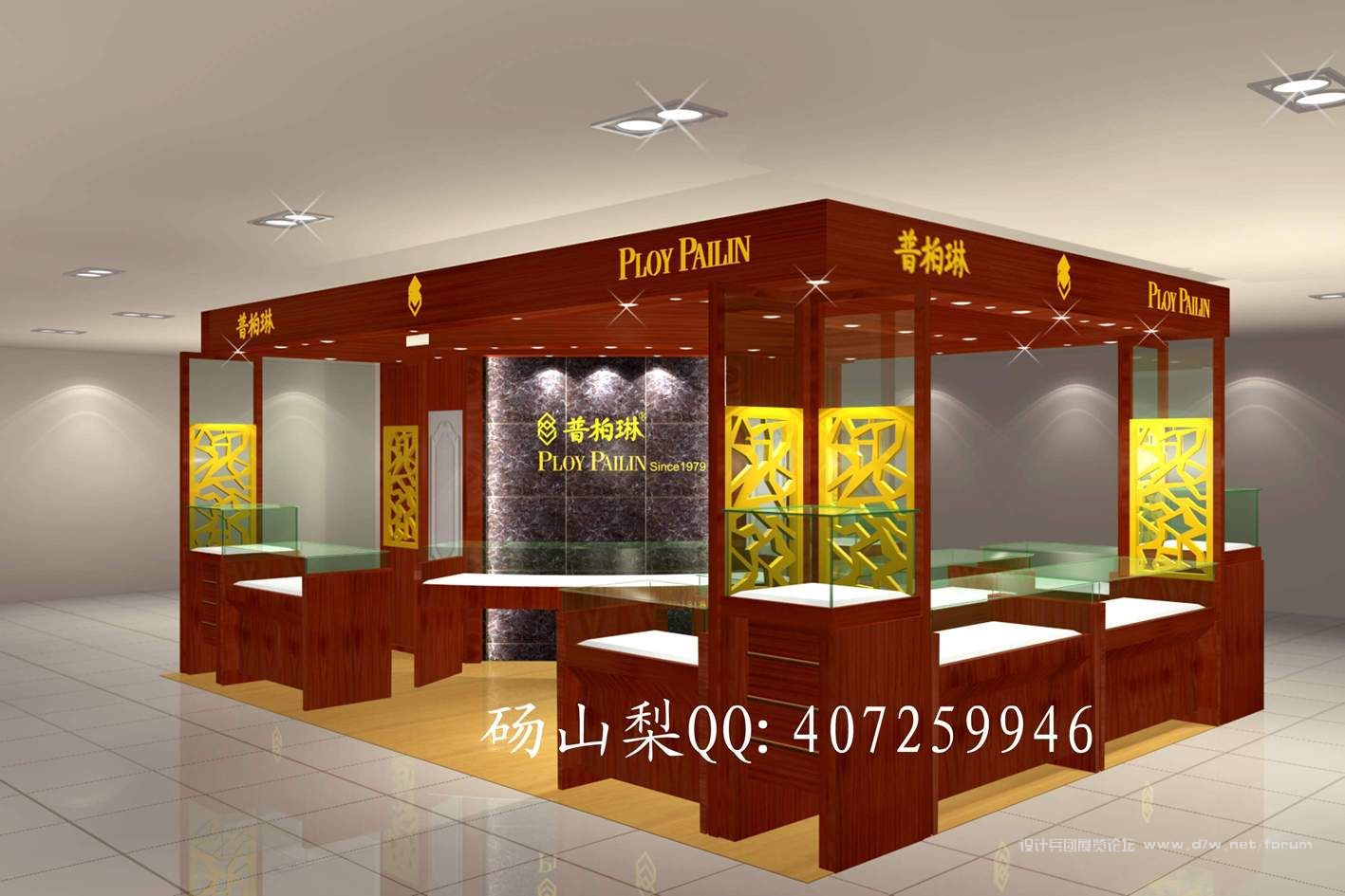 {0B633180-2ABC-4B78-894C-C7E610BCEC8B.jpg
